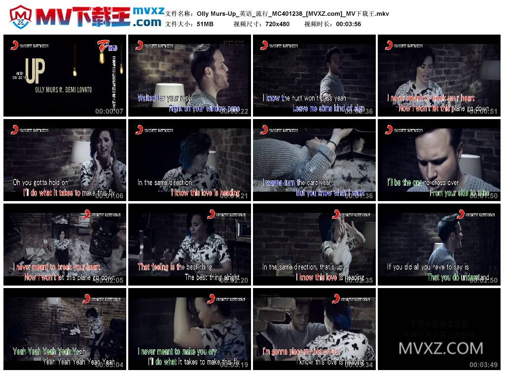 Olly Murs-Up_英语_流行_MC401238